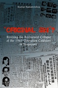 Cover: Original Sin? - ISEAS