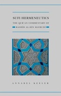 Cover: Sufi Hermeneutics - Oxford University Press
