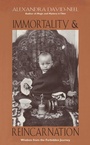 Cover: Immortality and Reincarnation - Simon + Schuster Inc.