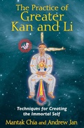Cover: The Practice of Greater Kan and Li - Destiny Books