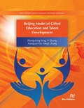 Cover: Beijing Model of Gifted Education and Talent Development - River Publishers