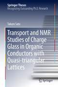Cover: Transport and NMR Studies of Charge Glass in Organic Conductors with Quasi-triangular Lattices - Springer