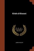 Cover: Kitab al Khazari - Pinnacle Press
