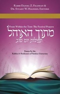Cover: Mitokh Ha-Ohel, from Within the Tent - Toby Press Ltd