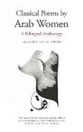 Cover: Classical Poems by Arab Women - Saqi Books
