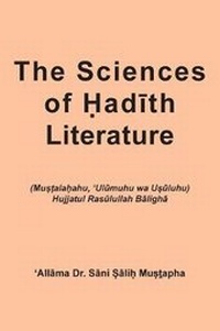 Abbildung von: The Sciences of ?adith Literature - Paragon Publishing