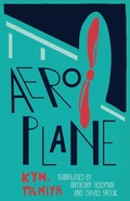 Cover: Aeroplane - Insert Blanc Press