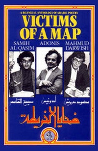 Enlarge image Cover: Victims of a Map - Saqi Books