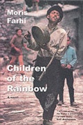 Cover: Children of the Rainbow - Saqi Books