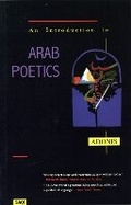 Cover: Introduction To Arab Poetics - Saqi Books