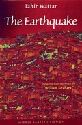 Cover: The Earthquake - Saqi Books