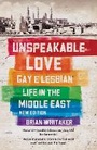Cover: Unspeakable Love - Saqi Books