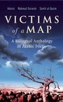 Cover: Victims of a Map - Saqi Books