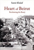 Cover: Heart of Beirut - Saqi Books