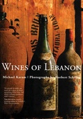 Cover: The Wines of Lebanon - Saqi Books