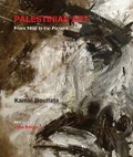 Cover: Palestinian Art - Saqi Books