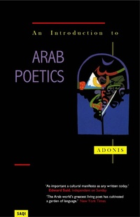Enlarge image Cover: An Introduction to Arab Poetics - Saqi Books