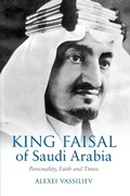 Bild: King Faisal of Saudi Arabia - Saqi Books
