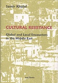 Cover: Cultural Resistance - Saqi Books