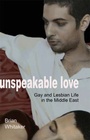 Cover: Unspeakable Love - Saqi Books
