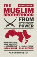 Cover: Muslim Brotherhood - Saqi Books