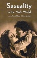 Cover: Sexuality in the Arab World - Saqi Books