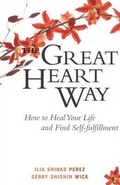 Cover: The Great Heart Way - Wisdom Publications,U.S.