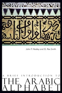 Enlarge image Cover: A Brief Introduction to the Arabic Alphabet - Saqi Books
