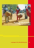 Cover: Kyanga Dictionary - LINCOM GmbH