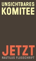 Cover: Jetzt - Edition Nautilus