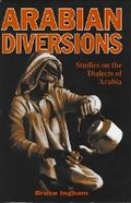 Cover: Arabian Diversions - Ithaca Press