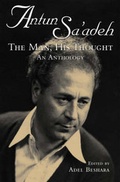 Cover: Antun Sa'adeh - Ithaca Press