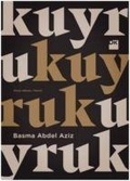 Cover: Kuyruk - Dogan Kitap