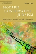 Cover: Modern Conservative Judaism - Jewish Publication Society