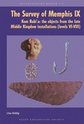 Cover: The Survey of Memphis IX - Egypt Exploration Society