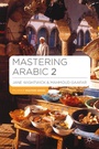 Cover: Mastering Arabic 2 - Red Globe Press