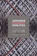 Cover: Japanese Feminist Debates - University of Hawai'i Press