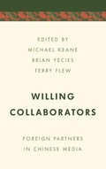 Cover: Willing Collaborators - Rowman & Littlefield International