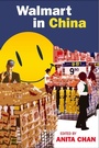 Cover: Walmart in China - ILR Press