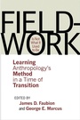 Cover: Fieldwork Is not What It Used to Be - Cornell University Press
