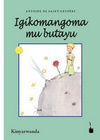 Abbildung von: Igikomangoma mu butayu - Edition Tintenfaß