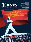 Cover: 100 years on - SAGE Publications Ltd