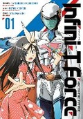 Cover: Infini-T Force Volume 1: Volume 1 - Udon Entertainment Corp