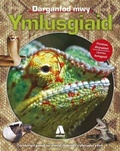 Cover: Ymlusgiaid - Atebol