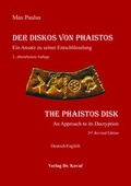 Cover: Der Diskos von Phaistos / The Phaistos Disk - Kovac, Dr. Verlag