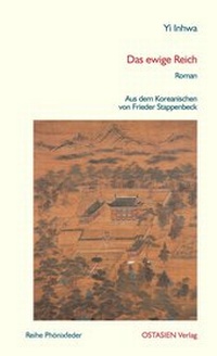 Abbildung von: Das ewige Reich - OSTASIEN Verlag