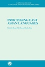 Cover: Processing East Asian Languages - Psychology Press Ltd