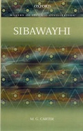 Cover: Sibawayhi - Oxford University Press, USA