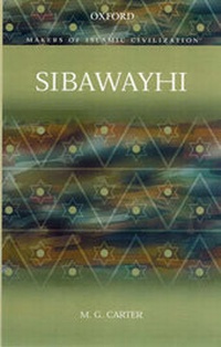 Enlarge image Cover: Sibawayhi - Oxford University Press, USA