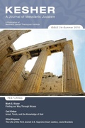 Cover: Kesher: A Journal of Messianic Judaism - Wipf & Stock Publishers